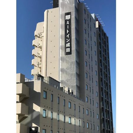 Meet Inn Narita - Vacation Stay 43761V エクステリア 写真