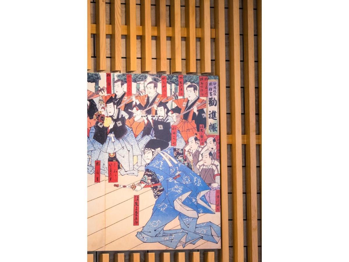 Meet Inn Narita - Vacation Stay 43761V エクステリア 写真