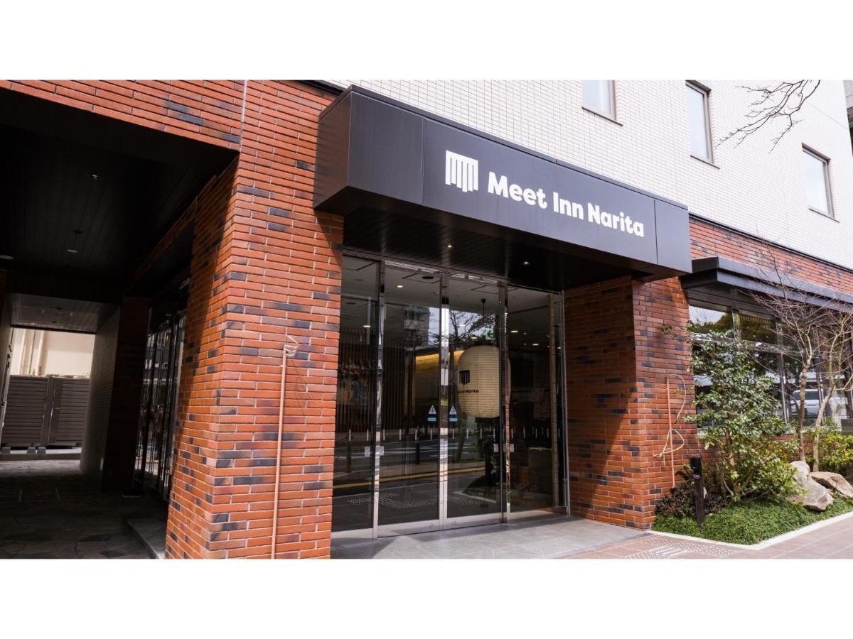 Meet Inn Narita - Vacation Stay 43761V エクステリア 写真