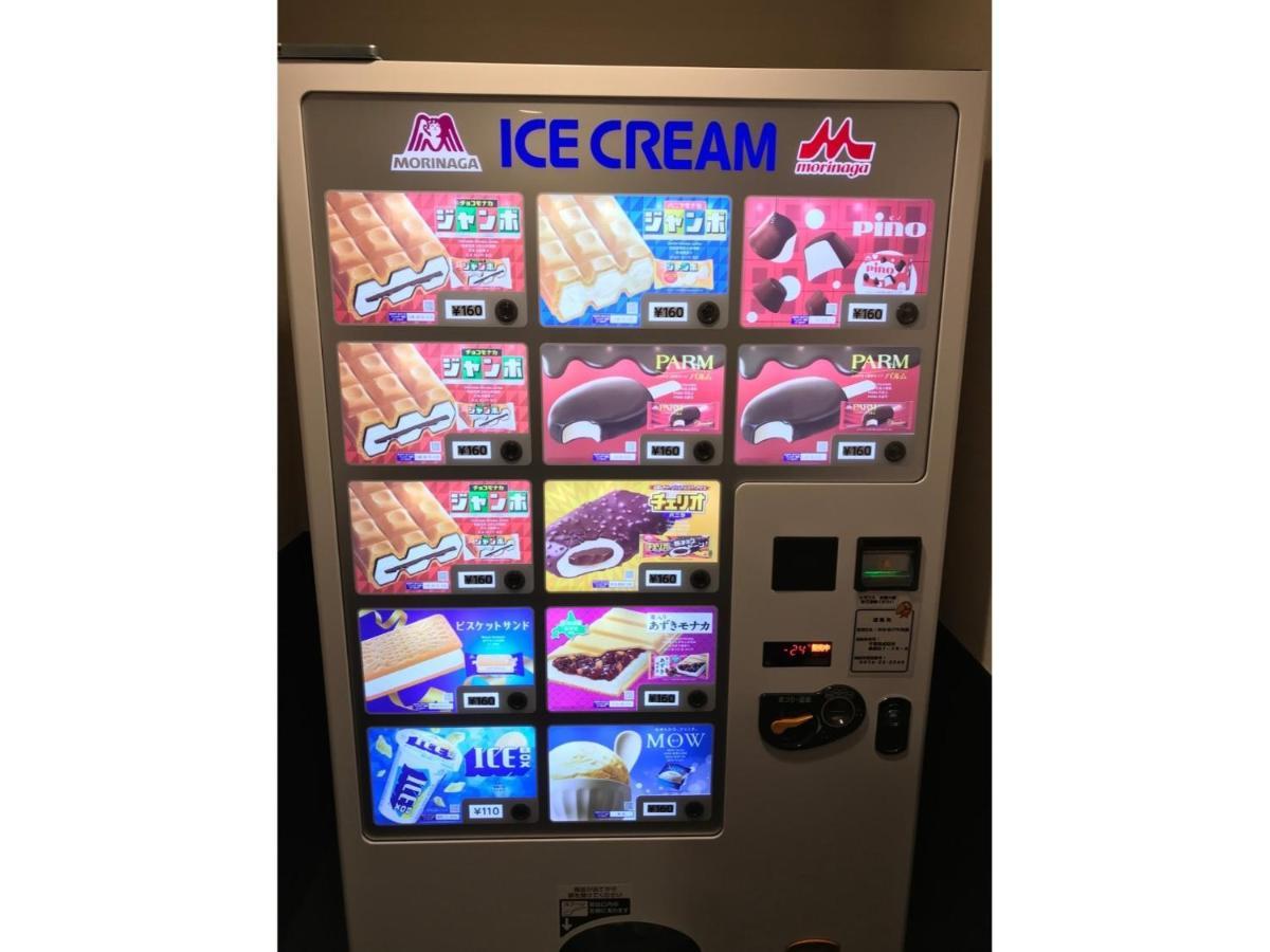 Meet Inn Narita - Vacation Stay 43761V エクステリア 写真